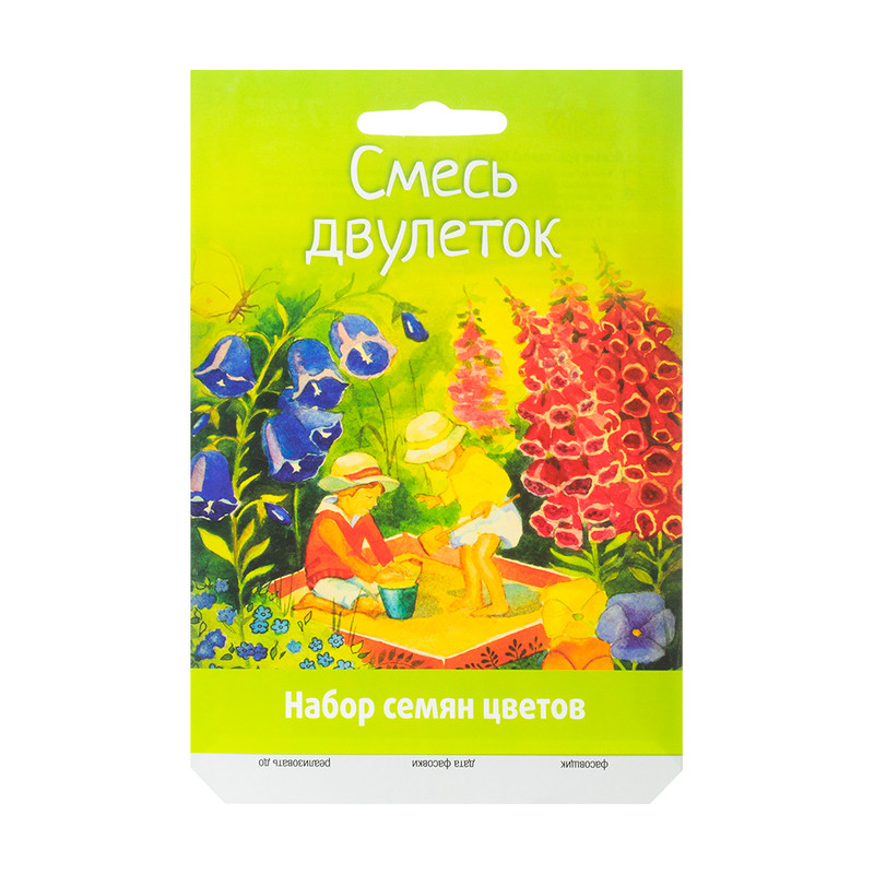 Набор «Смесь двухлетних цветов»