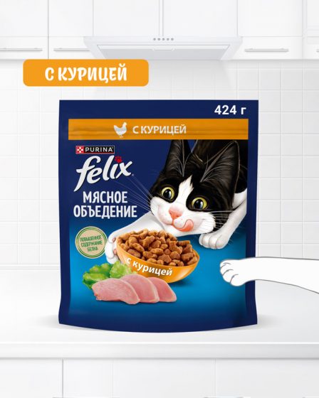 Корм сухой «Мясное объедение», Felix, с курицей, 424 г