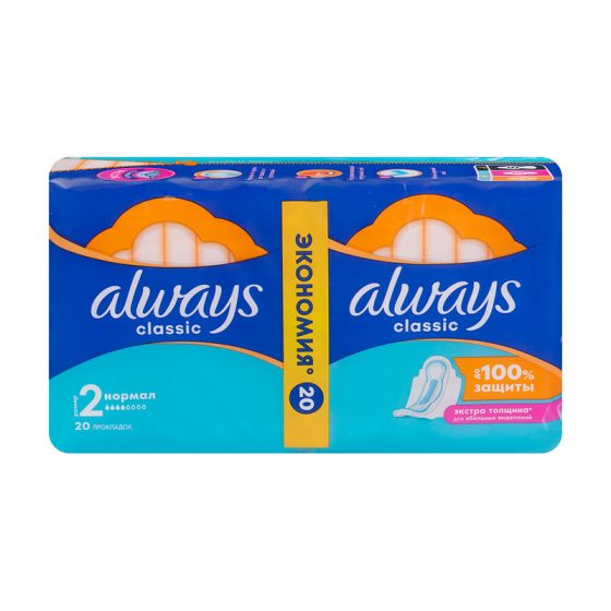 Прокладки «Classic Супер», ALWAYS, 20 шт.