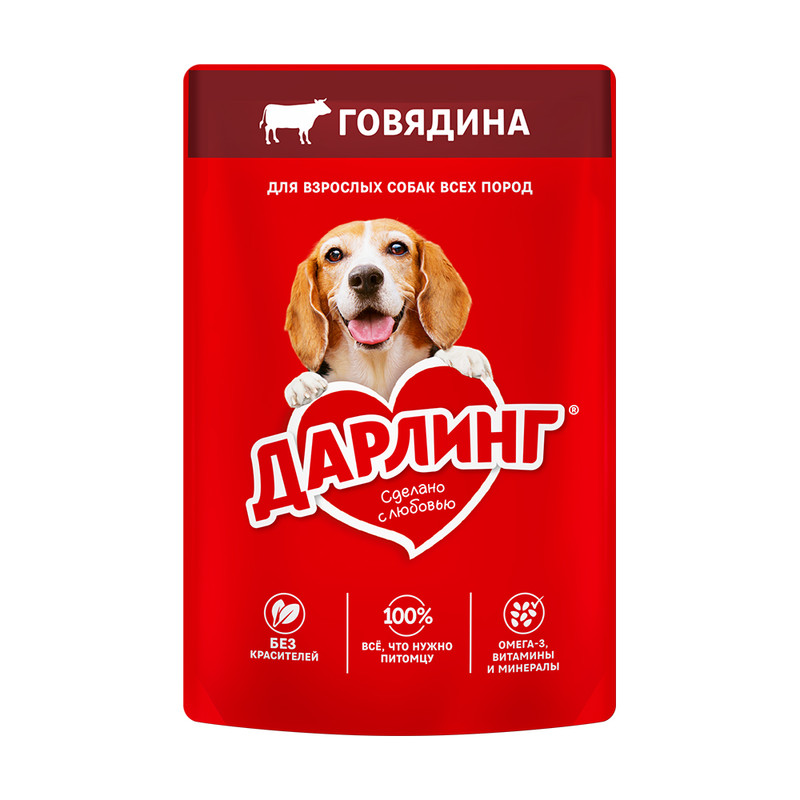 Влажный корм для собак, ДАРЛИНГ, с говядиной, 75 г
