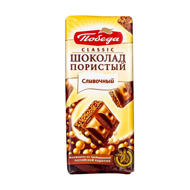 Шоколад пористый «Classic», Победа, 65 г, в ассортименте