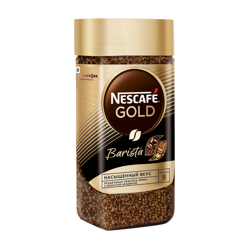 Кофе растворимый «Gold Barista», Nescafe, 85 г