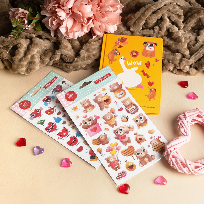 Наклейка «Люблю», With Love, 14х21 см, в ассортименте