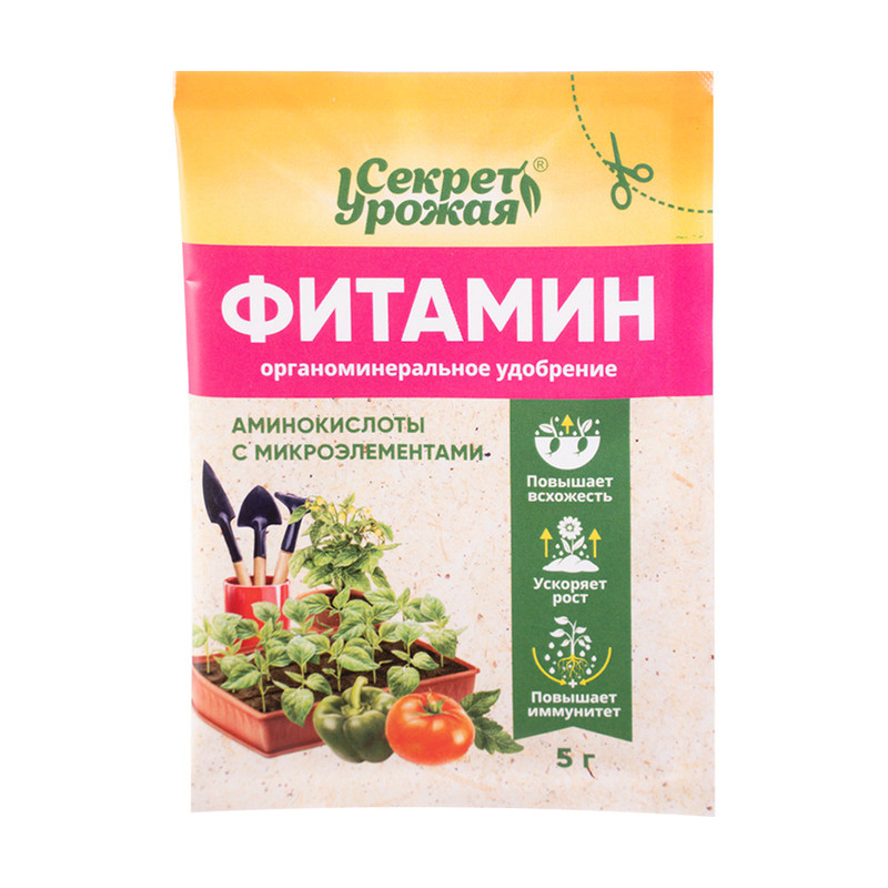 Удобрение органоминеральное «Фитамин», Секрет урожая, 5 г
