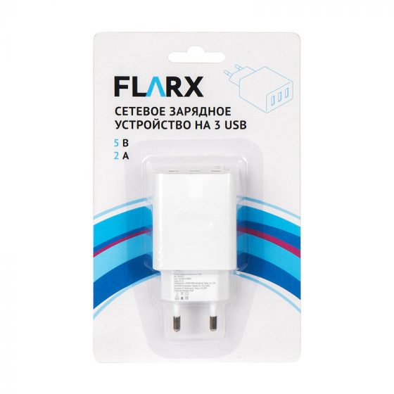 Сетевое зарядное устройство на 3 USB, в ассортименте