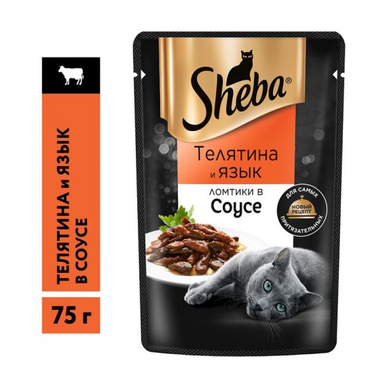 Мягкий корм для кошек, Sheba, телятина и язык, 75 г