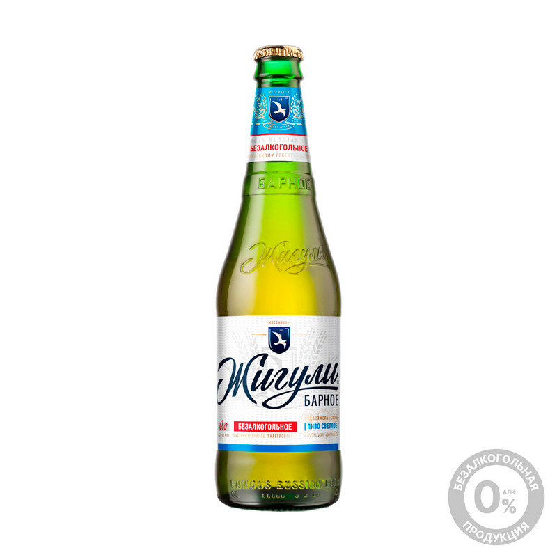 Пиво «Барное», Жигули, безалкогольное, 0,45 л
