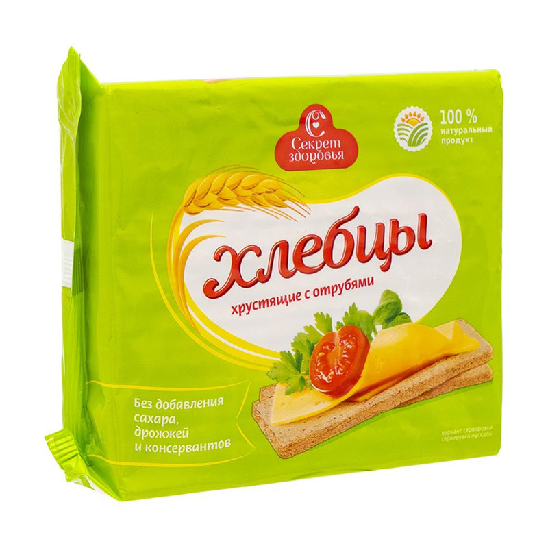 Хлебцы хрустящие с отрубями, Секрет здоровья, 130 г