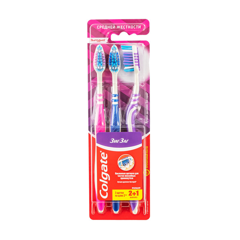 Зубная щётка «Зиг Заг», Colgate, 3 шт., в ассортименте