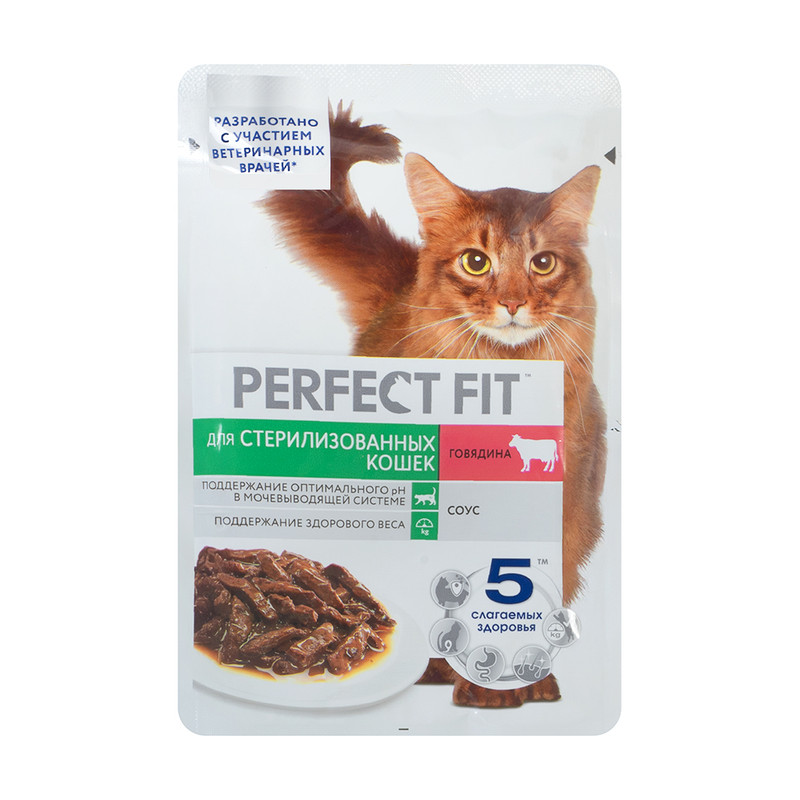 Корм для стерилизованных кошек, Perfect Fit, говядина, 75 г