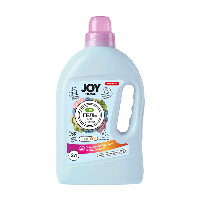 Гель для стирки, JOY HOME, 2 л