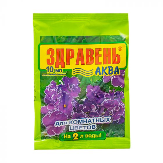 Органоминеральное удобрение «АКВА», Здравень, 10 мл, в ассортименте