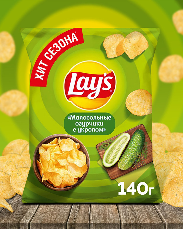 Чипсы, Lay’s, малосольные огурчики с укропом, 140 г