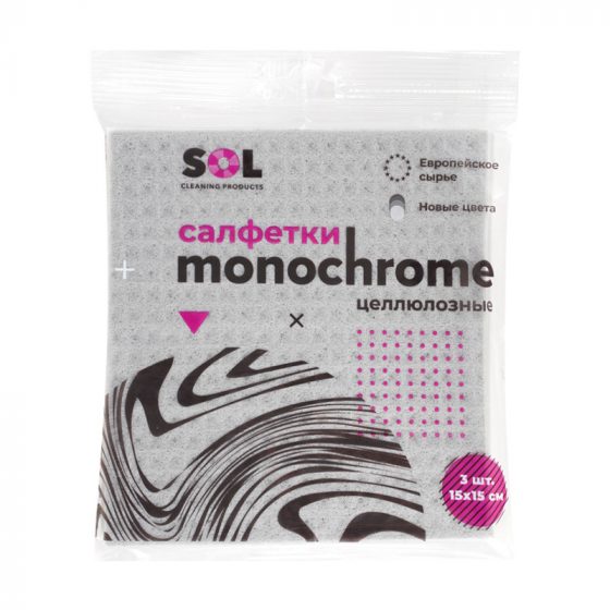 Салфетки целлюлозные «Monochrome», SOL, 15х15 см, 3 шт.