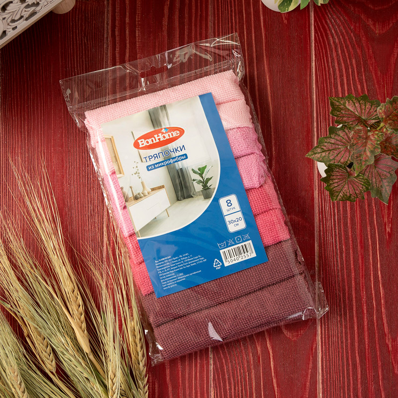 Тряпочки из микрофибры, BonHome, 8 шт., в ассортименте