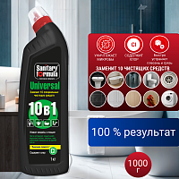Чистящий гель «Universal», Sanitary formulа, 10 в 1, 1 л