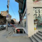 Fix Price — Тбилиси, улица Калоубани, 1