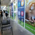 Fix Price — Тбилиси, улица Калоубани, 1
