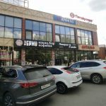 Fix Price — Волгоград, район Семь Ветров, бульвар 30-летия Победы, 21Ж