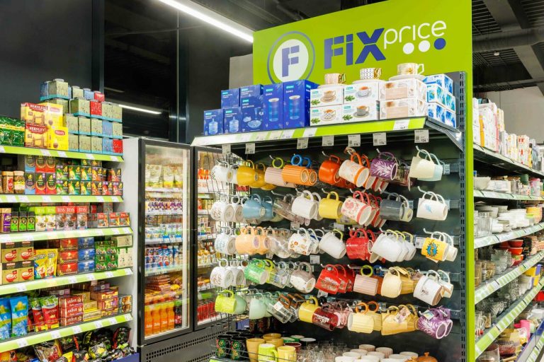 Fix Price — Минск, улица Сурганова, 50