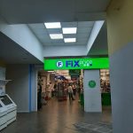 Fix Price — Алматы, проспект Абая, 141