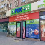 Fix Price — Алматы, проспект Райымбека, 108