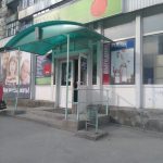 Fix Price — Волгоград, улица Генерала Штеменко, 26