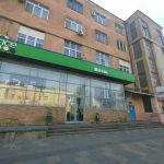 Fix Price — Волгоград, улица Дзержинского, 3