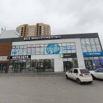 Fix Price — Волгоград, Университетский проспект, 53А