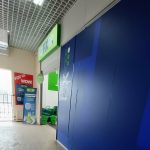 Fix Price — Воронеж, Тепличная улица, 4А