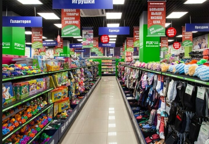 Fix Price — Воронеж, улица Защитников Родины, 3Б