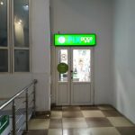 Fix Price — Алматы, улица Карасай батыра, 156А