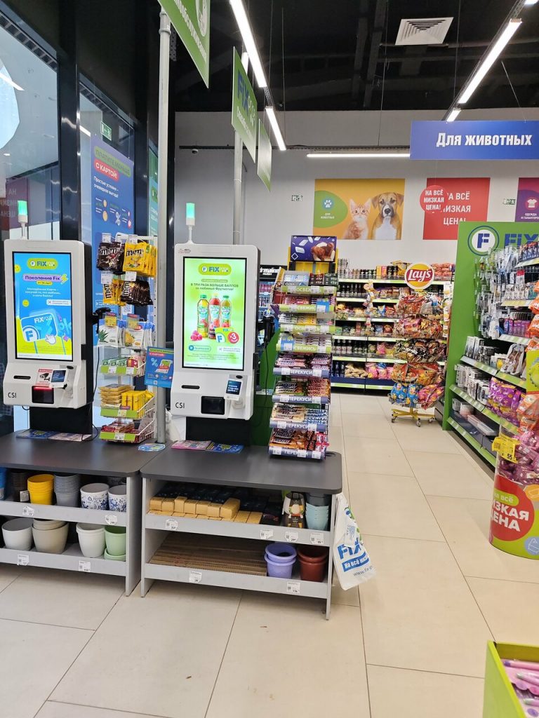 Fix Price — Воронеж, улица Фёдора Тютчева, 101К, стр. 1