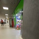 Fix Price — Воронеж, улица Фридриха Энгельса, 64А