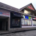 Fix Price — Ленинградская область, Всеволожский район, деревня Новое Девяткино, улица Славы, 1