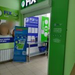 Fix Price — Свердловская область, Екатеринбург, Кировградская улица, 32