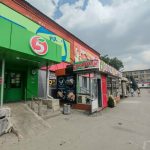 Fix Price — Свердловская область, Екатеринбург, Латвийская улица, 2