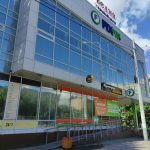 Fix Price — Свердловская область, Екатеринбург, Стахановская улица, 34