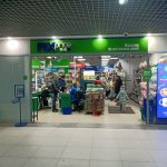 Fix Price — Свердловская область, Екатеринбург, улица Краснолесья, 12А