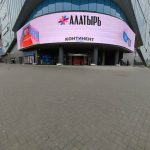 Fix Price — Свердловская область, Екатеринбург, улица Малышева, 5