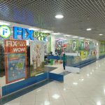 Fix Price — Свердловская область, Екатеринбург, улица Сулимова, 50