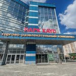 Fix Price — Свердловская область, Екатеринбург, улица Сулимова, 50
