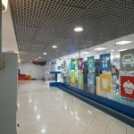 Fix Price — Свердловская область, Екатеринбург, улица Сулимова, 50