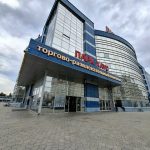 Fix Price — Свердловская область, Екатеринбург, улица Сулимова, 50
