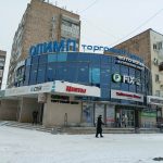 Fix Price — Свердловская область, Екатеринбург, улица Челюскинцев, 25