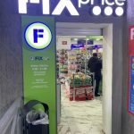 Fix Price — область Абай, Семей, улица Кайым Мухамедханова, 47