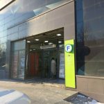 Fix Price — область Абай, Семей, улица Кайым Мухамедханова, 47