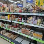 Fix Price — Удмуртская Республика, Ижевск, улица Азина, 4