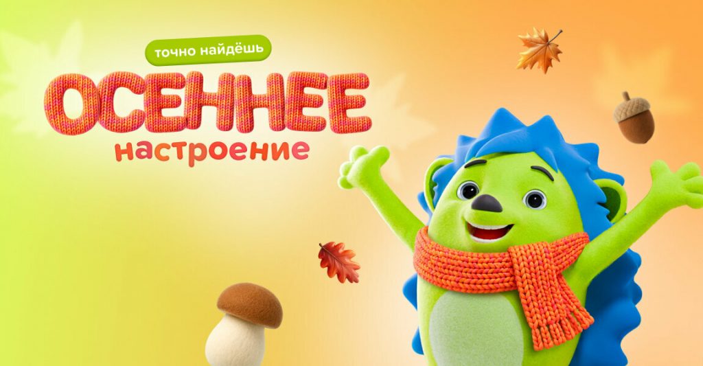 Fix Price — Чувашская Республика — Чувашия, Чебоксары, улица Эльгера, 20
