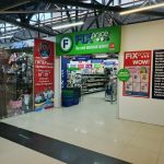 Fix Price — Иркутск, Советская улица, 58, корп. 2